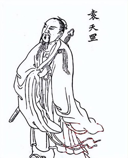 八字中金舆在哪个柱上最为吉利？