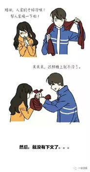 一、 心理状态与行为层面的内在映射