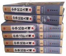 如何根据五行打分选择起名，免费获取起名字大全推荐？