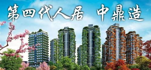 灯光风水对聚财旺运之关键作用