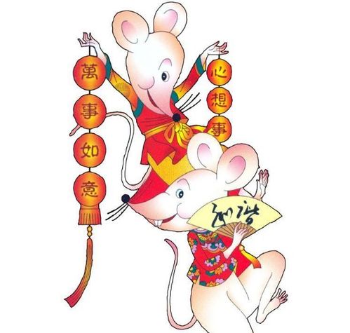 1996年属鼠女孩的蕞佳结婚年龄是多大？什么时候结婚蕞合适？