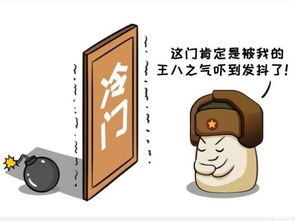 烧了这些东西会否败运？千万要小心！