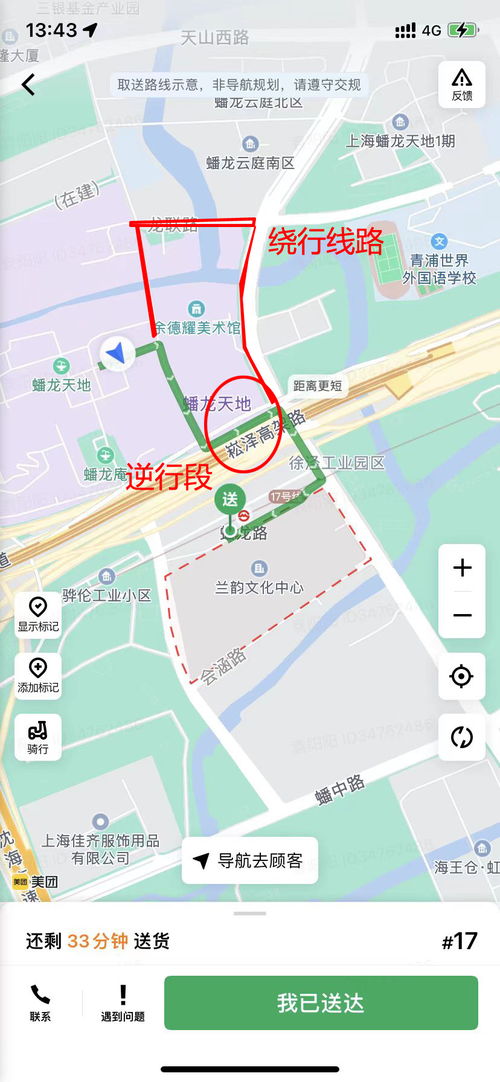 3. Lee's Cafe的环境怎么样？吵死了还是静悄悄?