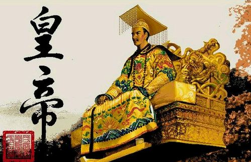 第三章 抑商政策:官商共治还是利益博弈？