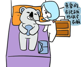 算命中上等婚姻多不多，算命看婚姻真的靠谱吗？