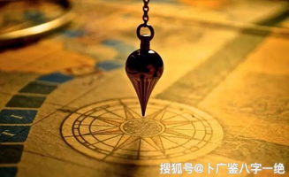 本月沉重点星座运势解析