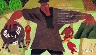 一、  阴阳调和与绘本之影：解读“夜较深人静”的心理状态维度