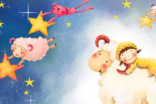 一、 生肖星座：探寻名字的个性密码 (真的吗？)