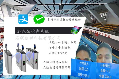 交通灾难：建议带上GPS和救生艇