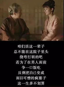 救赎与伦理抉择