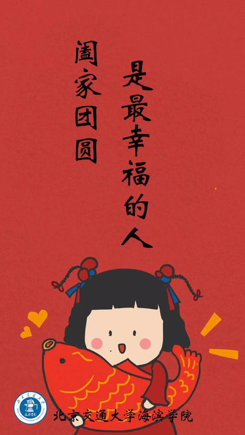 （九）属蛇者之思维敏捷与问题捕捉