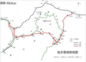 第一章：探寻路径的传统与现代博弈