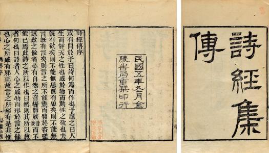 起名这事儿， 比想象中还要玄乎