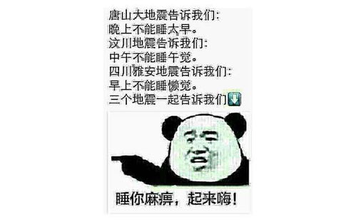 2. 语言上的双关与暗示