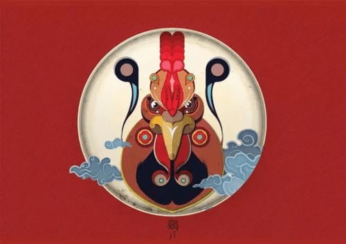 第二条　针对属“马”的关注点（第二位）