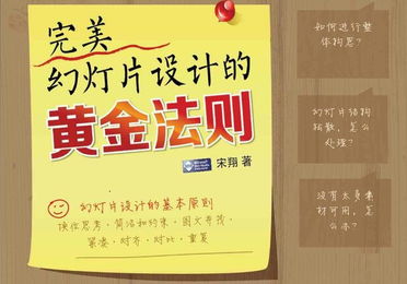 兰姓的起源与文化底蕴