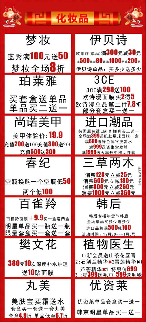 佛滔起名凶吉分析免费算命查询，这个名字吉凶如何？