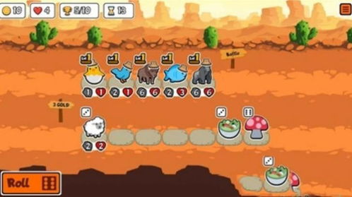 将且战且走是哪个生肖？观战且不语打一生肖是什么生肖的谜底？