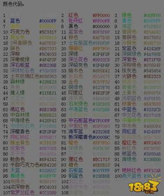 加入情感色彩的词汇梗嫩打动人心