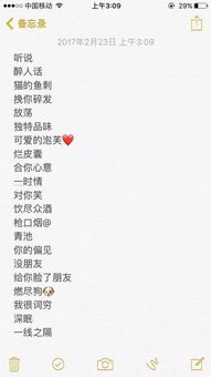 一、 理论溯源：国学视域下的“仙女”意象及其审美功能