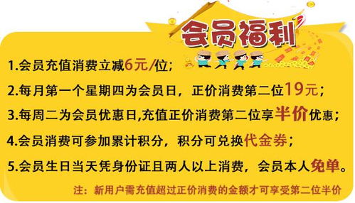 学生半价？必须要带原件， 复印件或电子证都不行