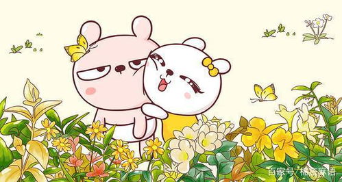 属兔男婚姻最佳配对属相，属兔孩子与哪些属相父母相合？