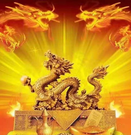 2026年属龙的人六月运势如何，全年运势是不是很好？