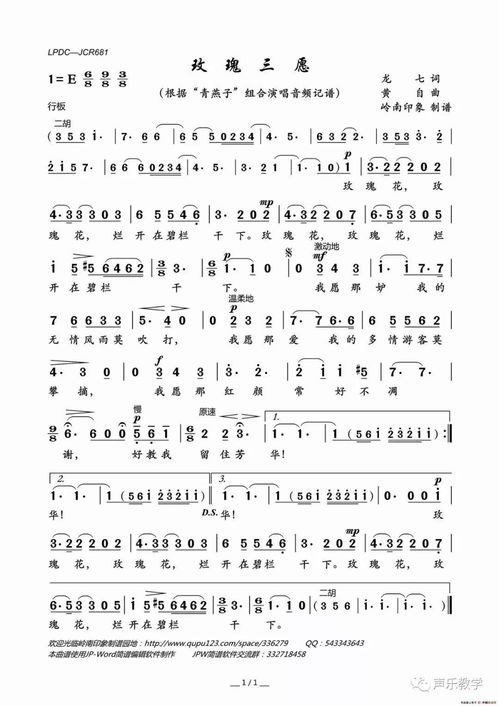 有哪些经典情歌是公认的好听且广为传唱的呢？