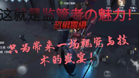 内外兼修的人格特质展现