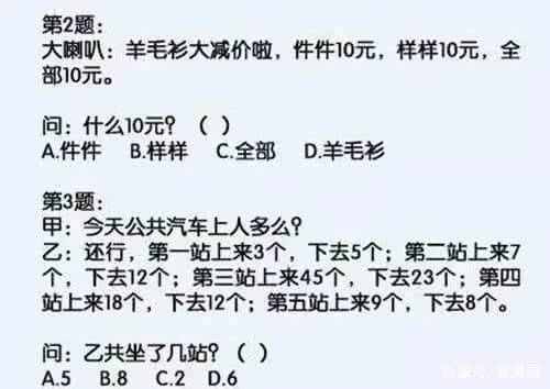 三、 语言交互中的微妙平衡：从“超出关系”的话题到暧昧边界的守护