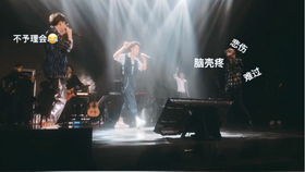 探究歌谣背后的秘密