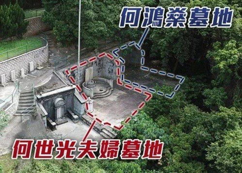 四、 祖宗托梦之大型迷惑现场