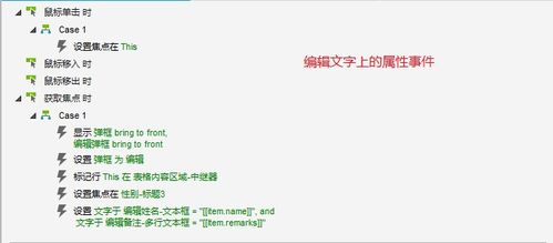 怎么判断这个...数理？