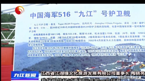 防震？不存在的！