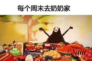 二、 从仪式功能角度阐释燃纸行为的意义