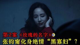 探索根源