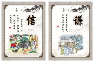 二、 《黄帝内経`：医学养生与生命哲学的综合典范