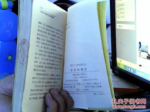 核心典籍的选择与研读策略