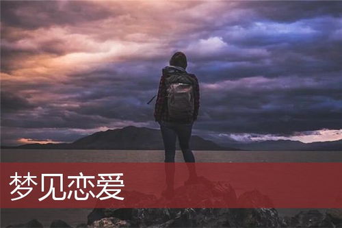 那些让人毛骨悚然的爱情噩梦