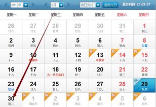 总体运势概览：稳中求进， 静待时机