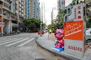 门口附近有驾校会对家宅风水产生不良影响吗？