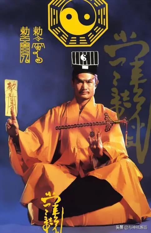 （三）张道陵——天师道创立者与组织化传播先驱