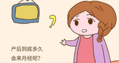 我自己的经历：从疑惑到安心