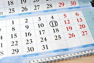 三、风水布局与环境和谐