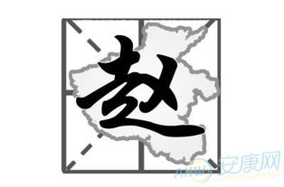 常姓属鸡宝宝起名——从心启动到命运指引之路🌟🛸🦉✈️🌈🧩🤯🔮💥⚡️👾✨🐶🍀🚀🍕🎉🏆🎶🥳😜😢🤔😇🙃🍓🕵️‍♂️🚗🚁🔍🖤🖤🖤📚📚📚🔴🔵·️⚪️🌙☀️🔥🌊🌍🌎🌏☁️❄️☃️⛄︎⛈️💧💦💨💫🔥✨🎇🎆💥🔥🚀⭐️⚡🏠🏡🏢🏦🏥🏪🐱🐶🐭🐹🐰🐻🐼🐨🐯🦁😺😸😹😀😁😂🤣😊😇🙃😉😍😘🥰🤗🤩🥳👋👍✌️🙌🙏💐👏👏👏🎉🎊🎁🥺😭🤬🤐👿👺👹👻🤡✨🚩❗❓✅⌛⌚⌨️⌨📲📱💻🖥🖨☎️📞📠✉📧🔎🔬🔭⌽㊙㊗𠮟𠀀',)