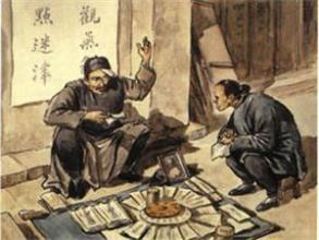 孟姜女：史上最惨寡妇