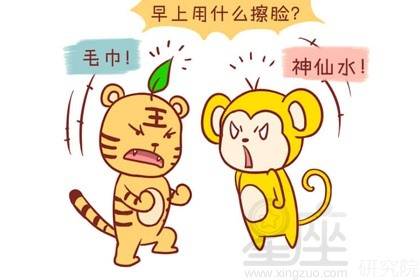 属虎女和属猴女性格如何？属猴女与属虎男姻缘会怎样？