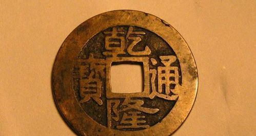 三、 金银比价及其在清代经济持续发展中的定位