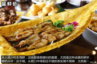 南门外大街：鸡飞狗跳的“美食”天堂