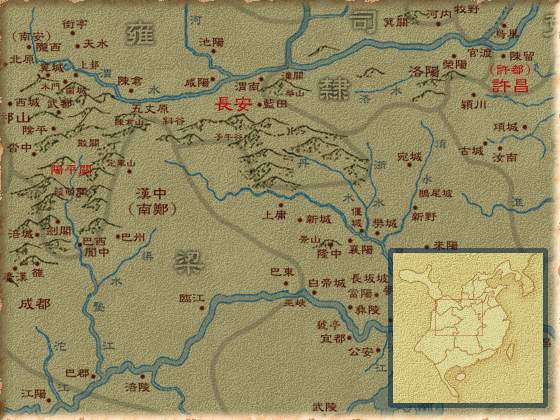 1.1 魏—北方主导势力